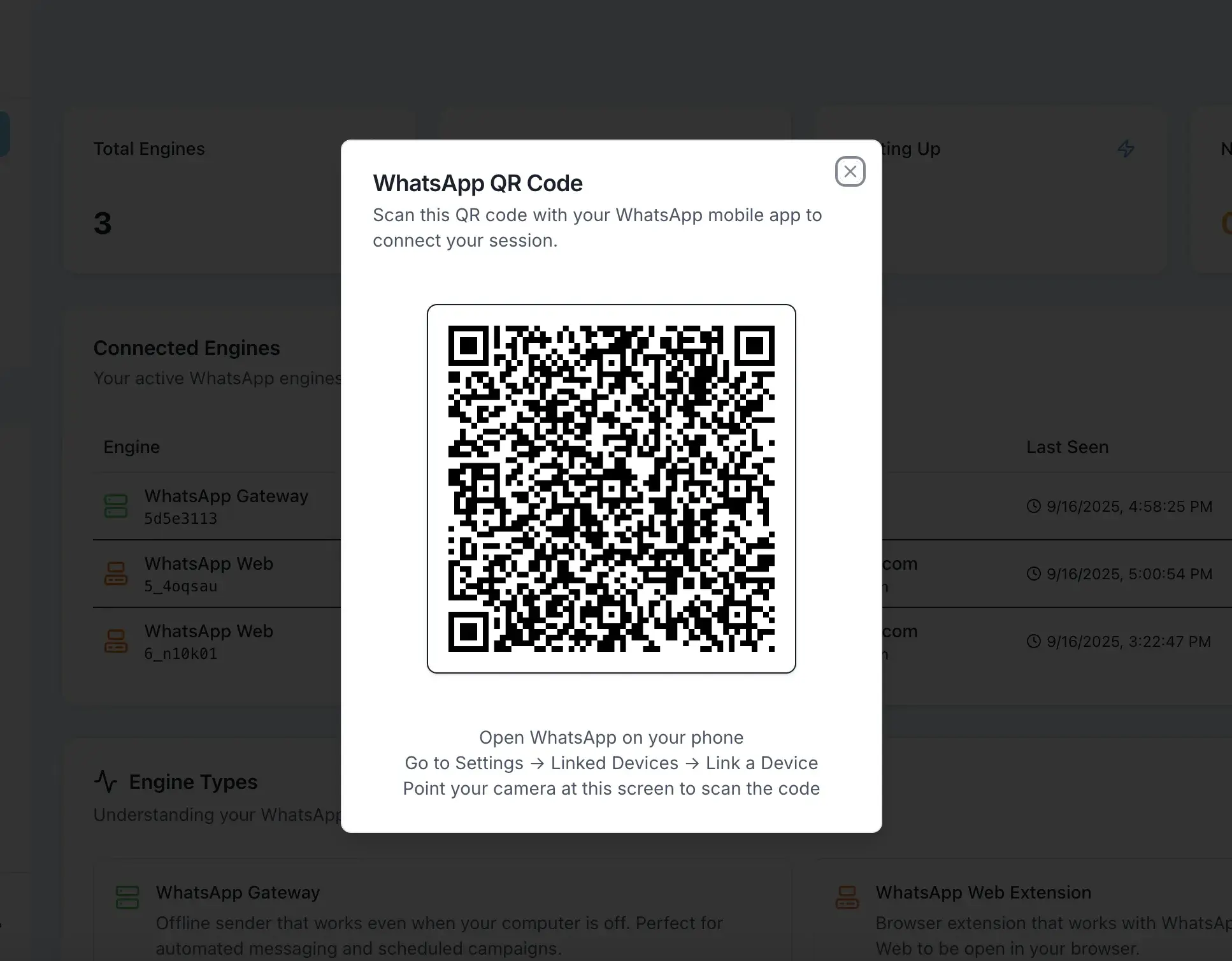 QR Code for Engine Connection